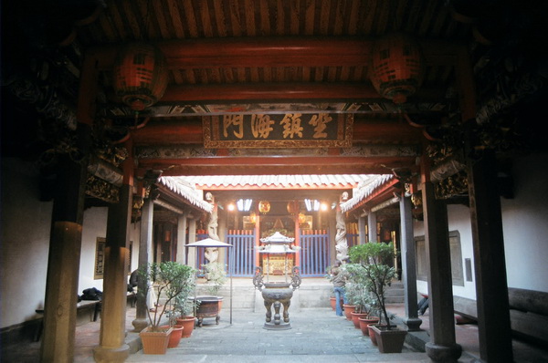 淡水-鄞山寺