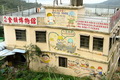 景點小圖photo