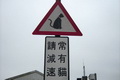 景點小圖photo